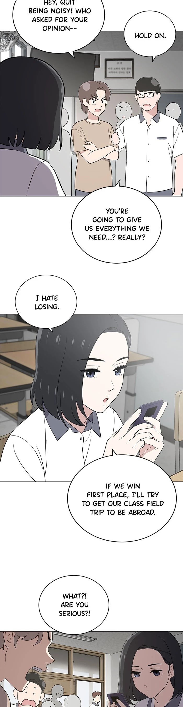 Unreachable Girl chapter 55 - page 31
