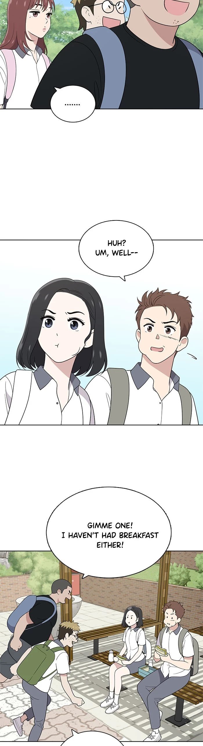 Unreachable Girl chapter 55 - page 7
