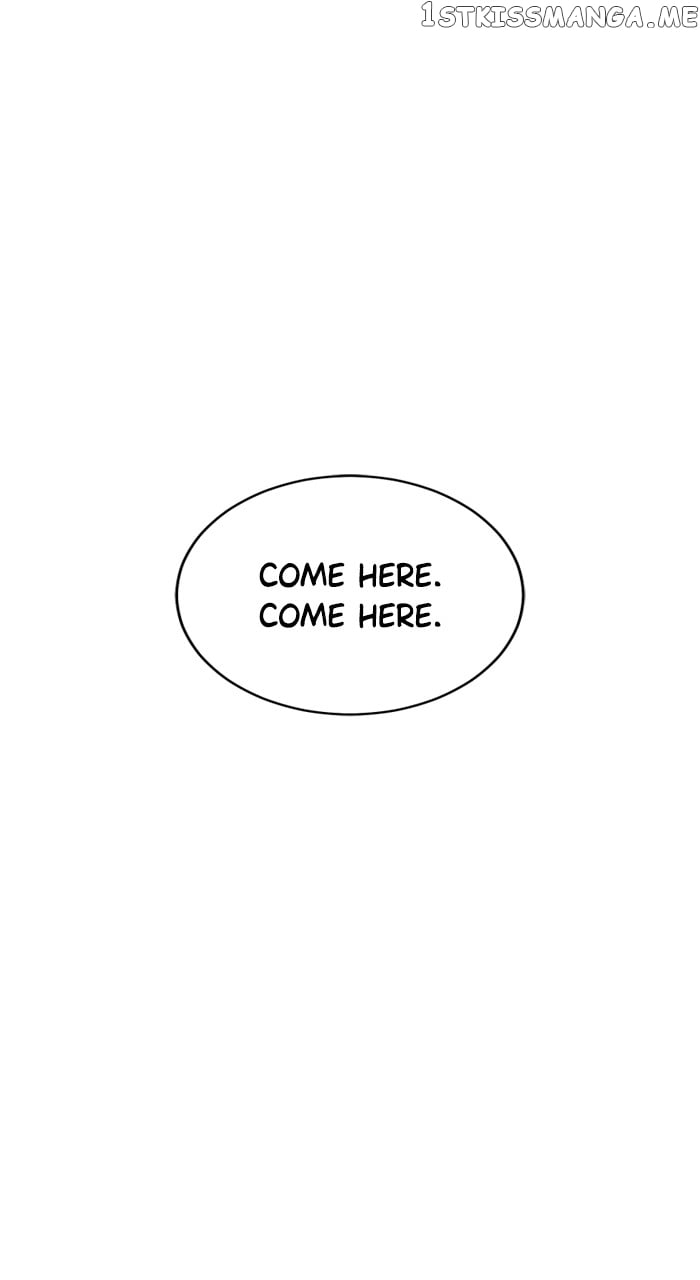 Unreachable Girl Chapter 93 - page 14