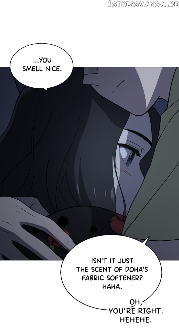 Unreachable Girl Chapter 93 - page 17