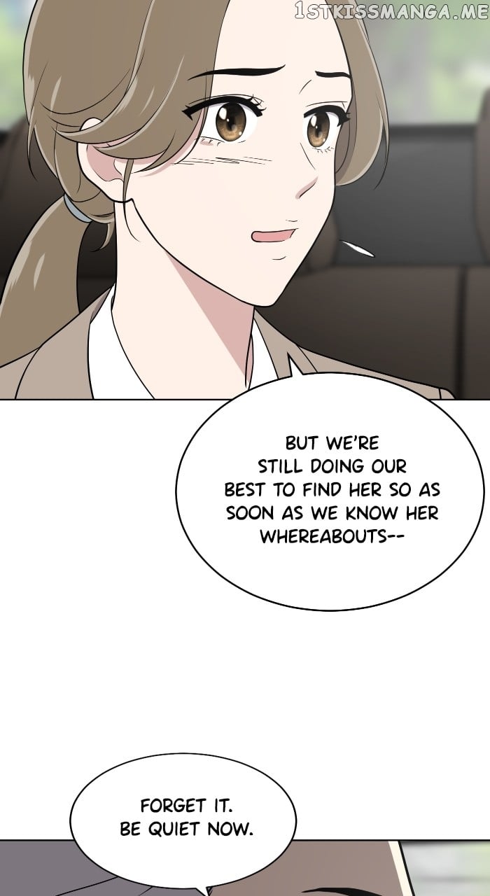 Unreachable Girl Chapter 93 - page 33
