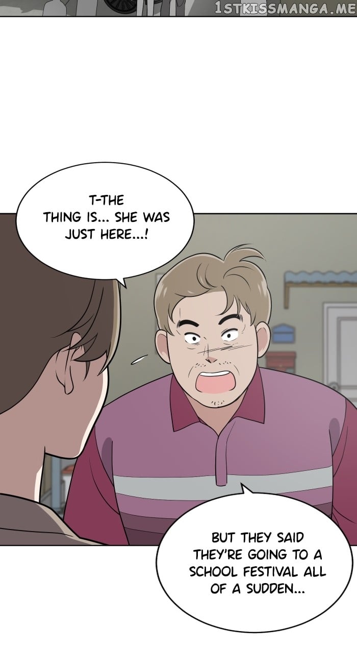 Unreachable Girl Chapter 93 - page 39