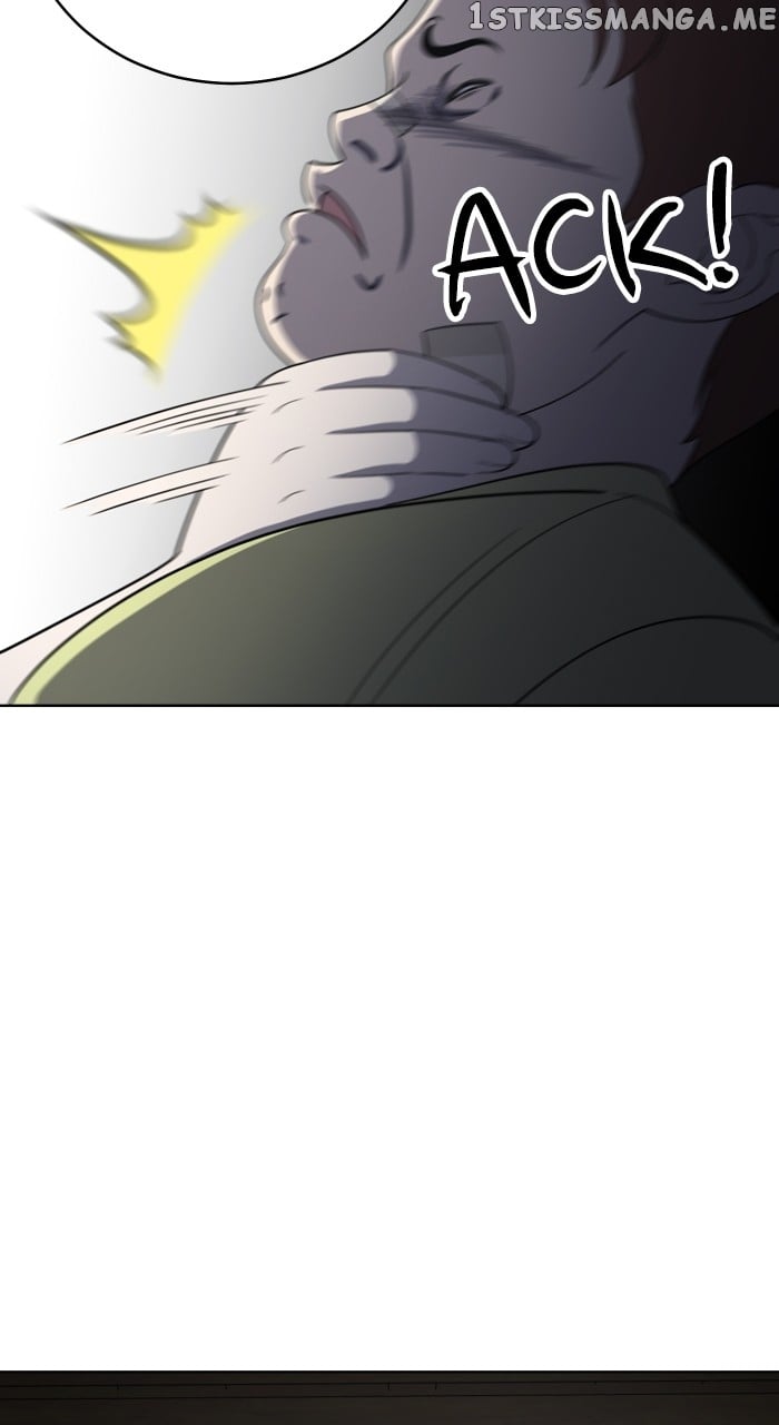 Unreachable Girl Chapter 93 - page 4