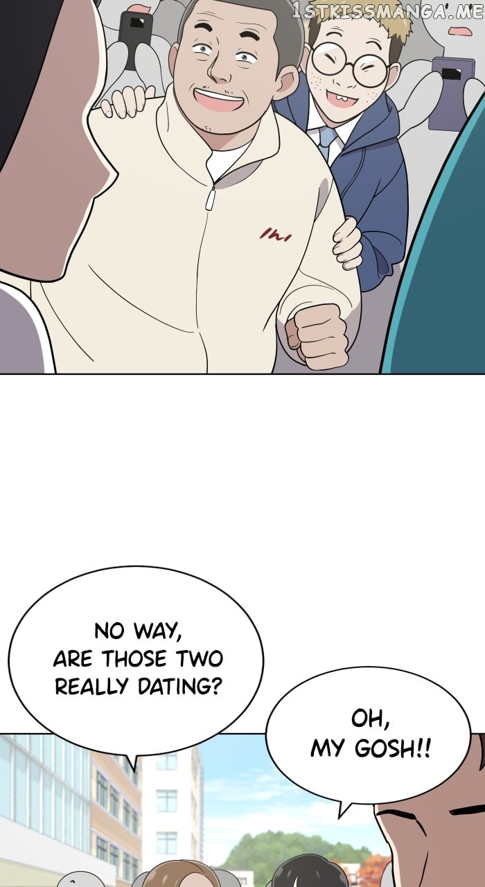Unreachable Girl Chapter 93 - page 45