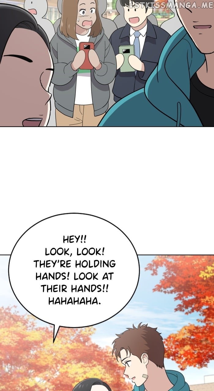Unreachable Girl Chapter 93 - page 46