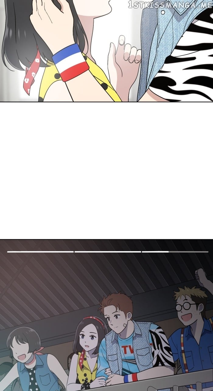 Unreachable Girl Chapter 93 - page 53