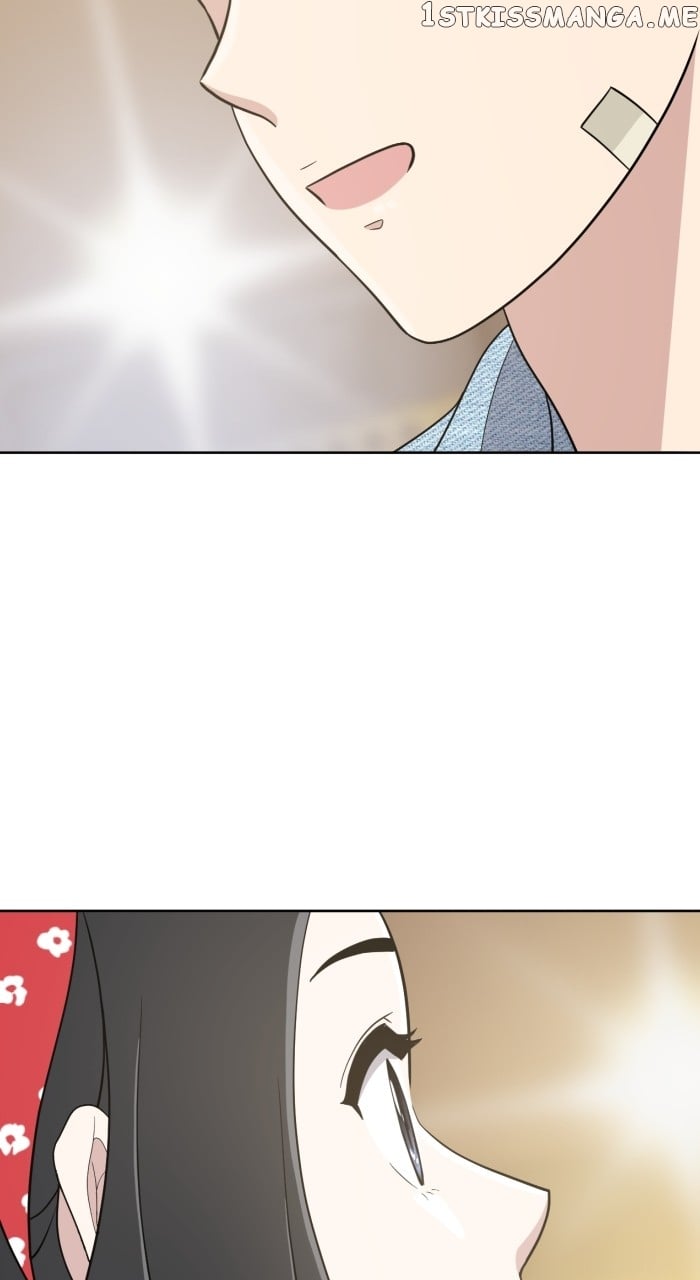 Unreachable Girl Chapter 93 - page 63