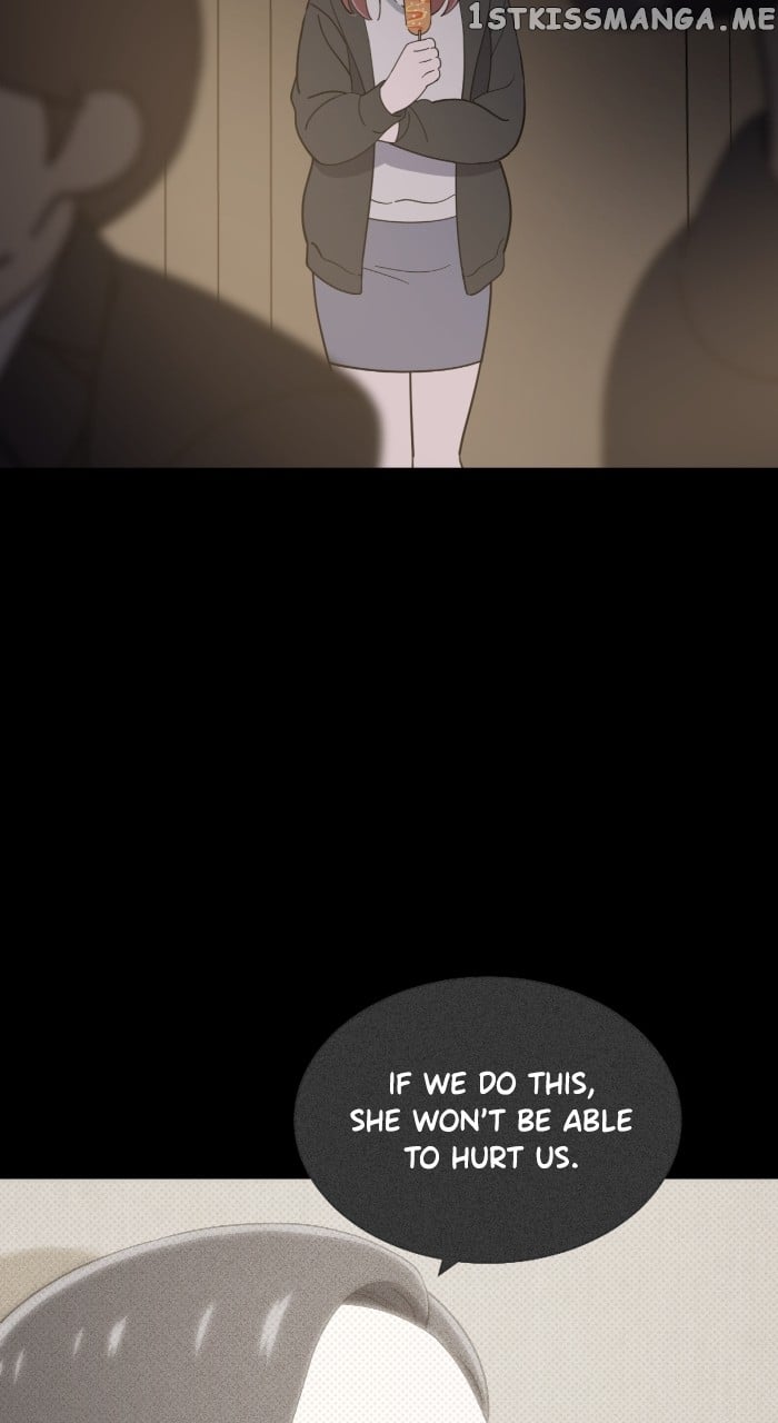 Unreachable Girl Chapter 93 - page 74