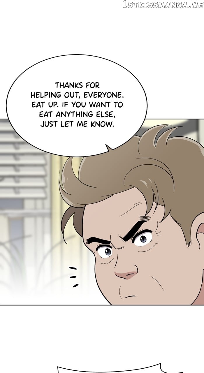 Unreachable Girl Chapter 94 - page 10