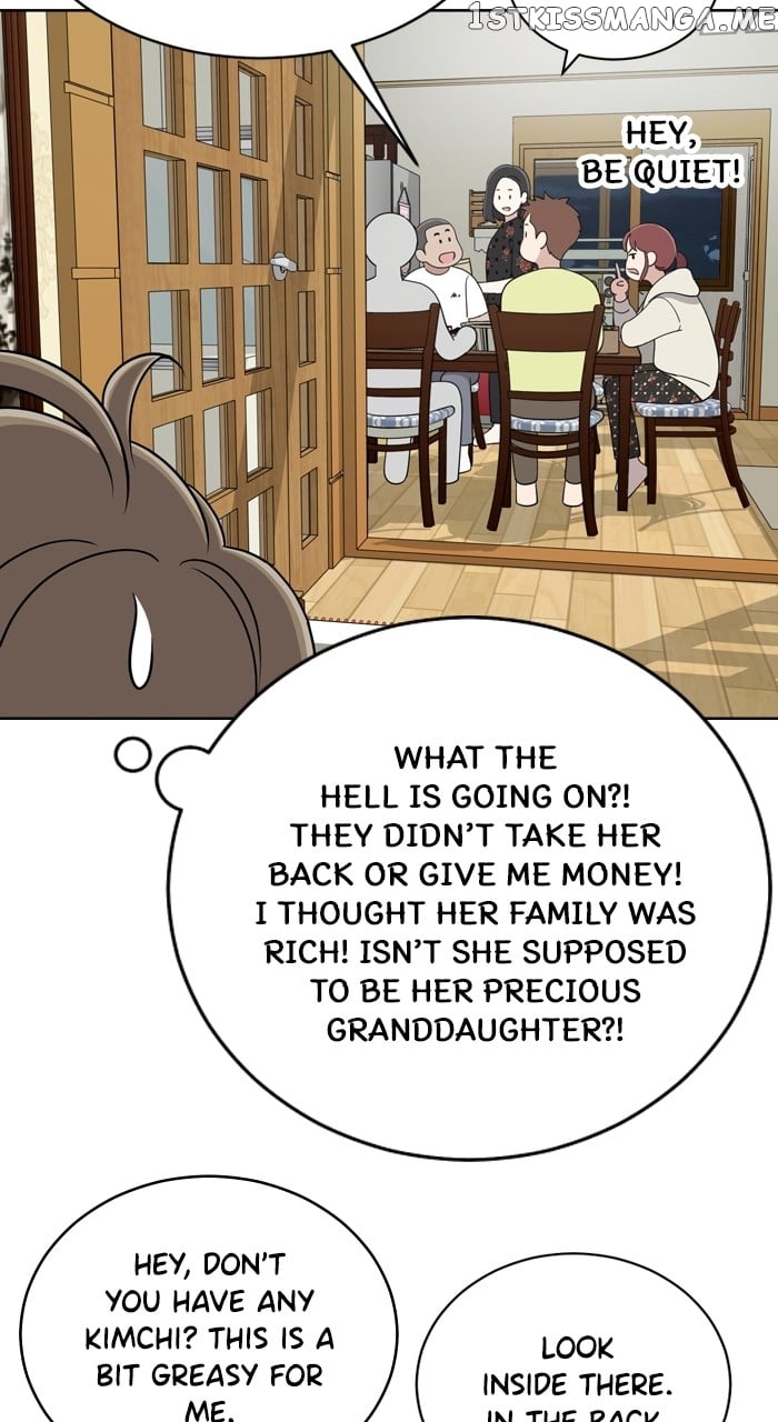 Unreachable Girl Chapter 94 - page 12