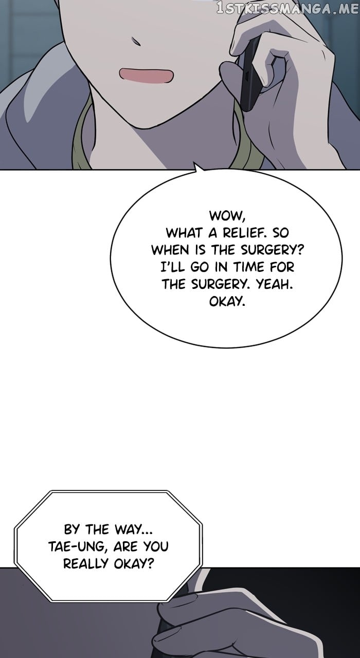Unreachable Girl Chapter 94 - page 19