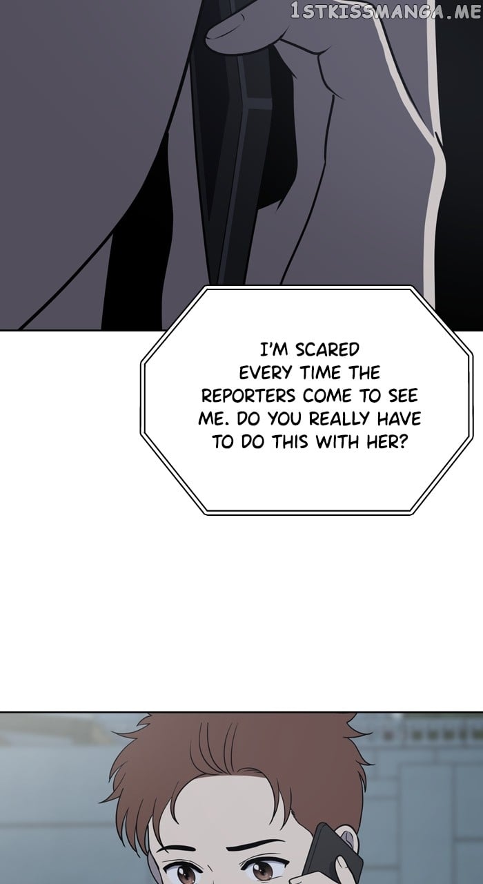 Unreachable Girl Chapter 94 - page 20