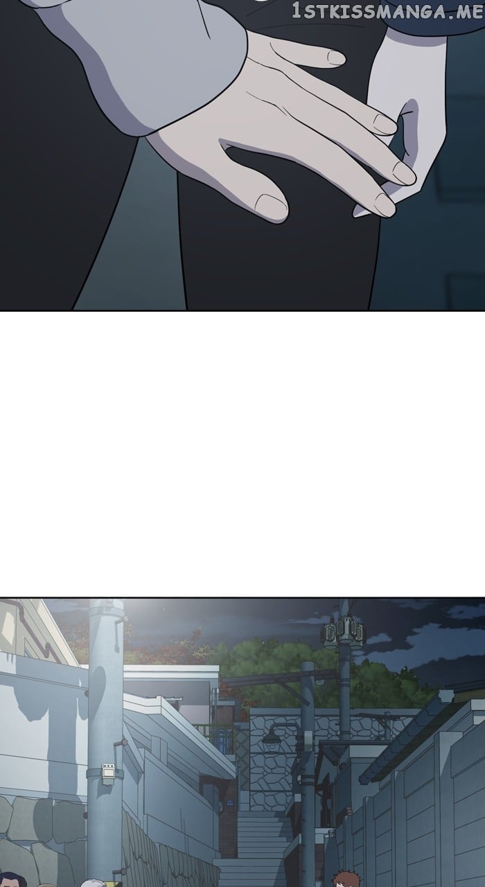 Unreachable Girl Chapter 94 - page 33