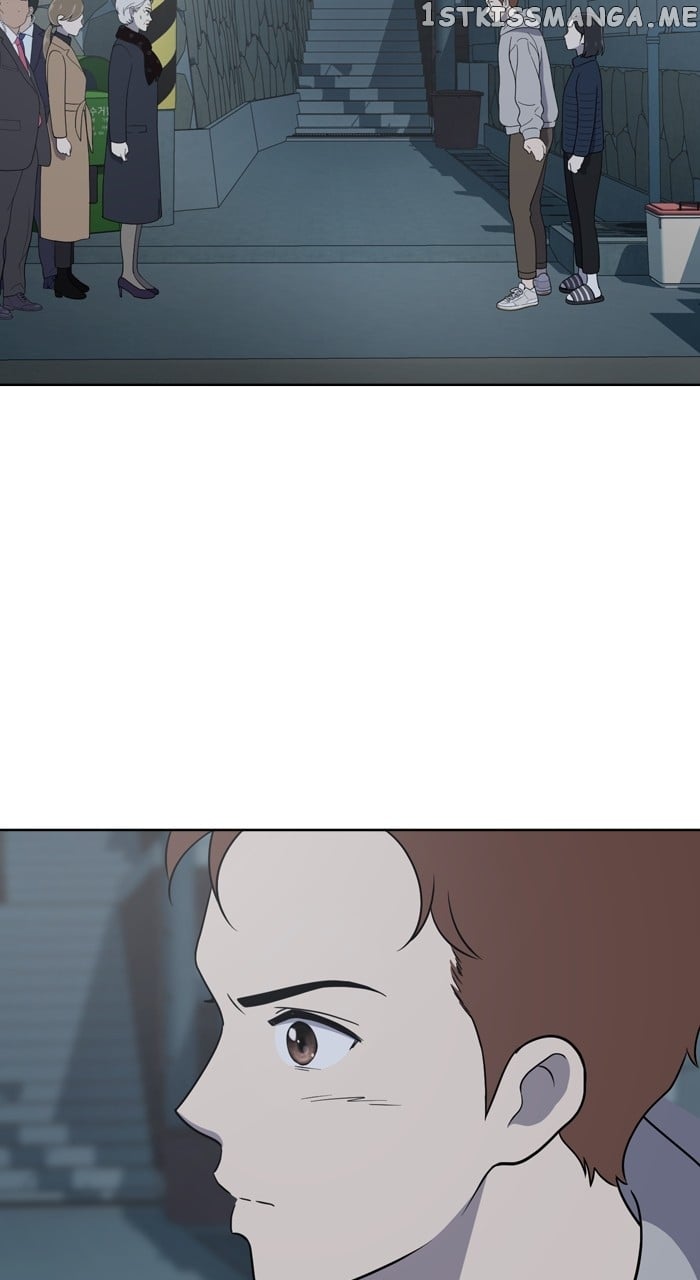 Unreachable Girl Chapter 94 - page 34
