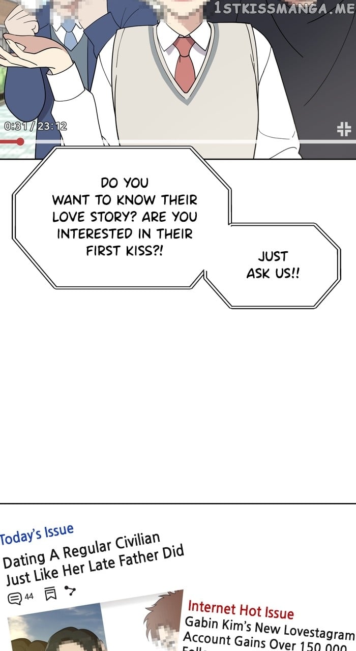 Unreachable Girl Chapter 94 - page 4