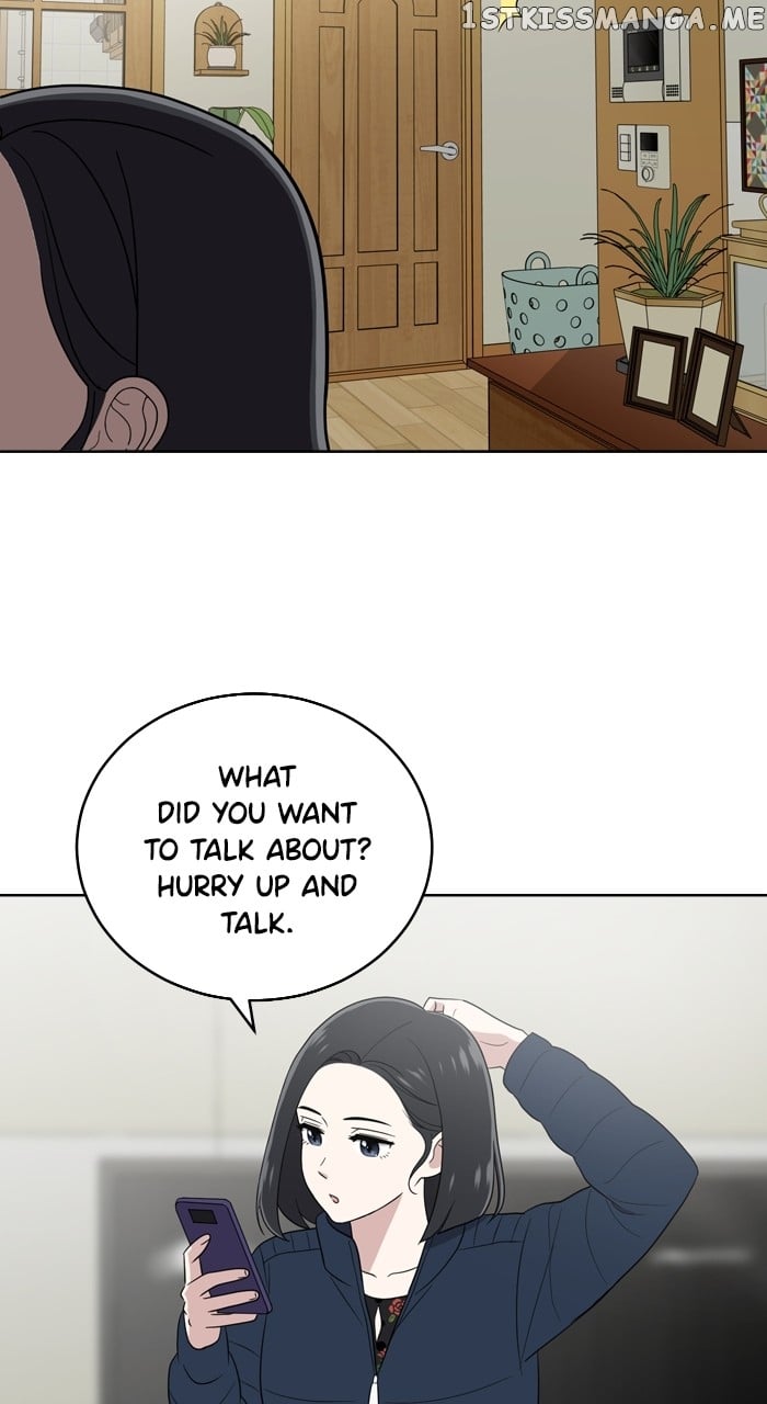 Unreachable Girl Chapter 94 - page 41