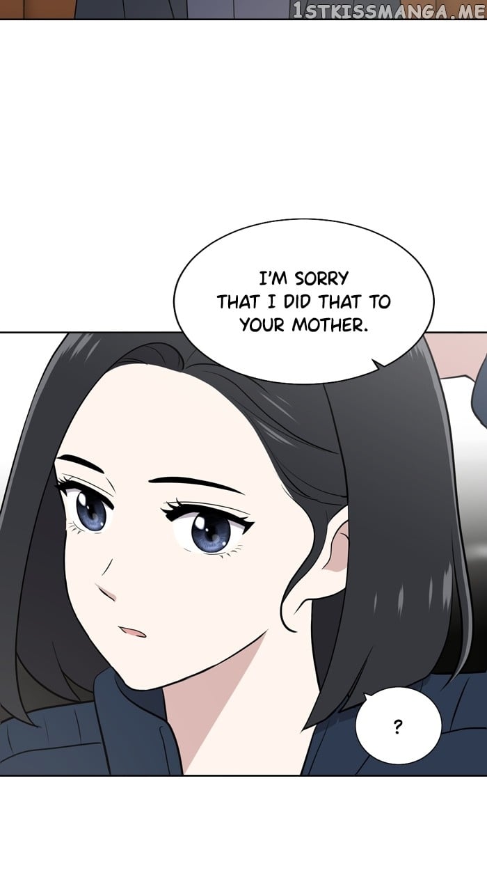 Unreachable Girl Chapter 94 - page 43
