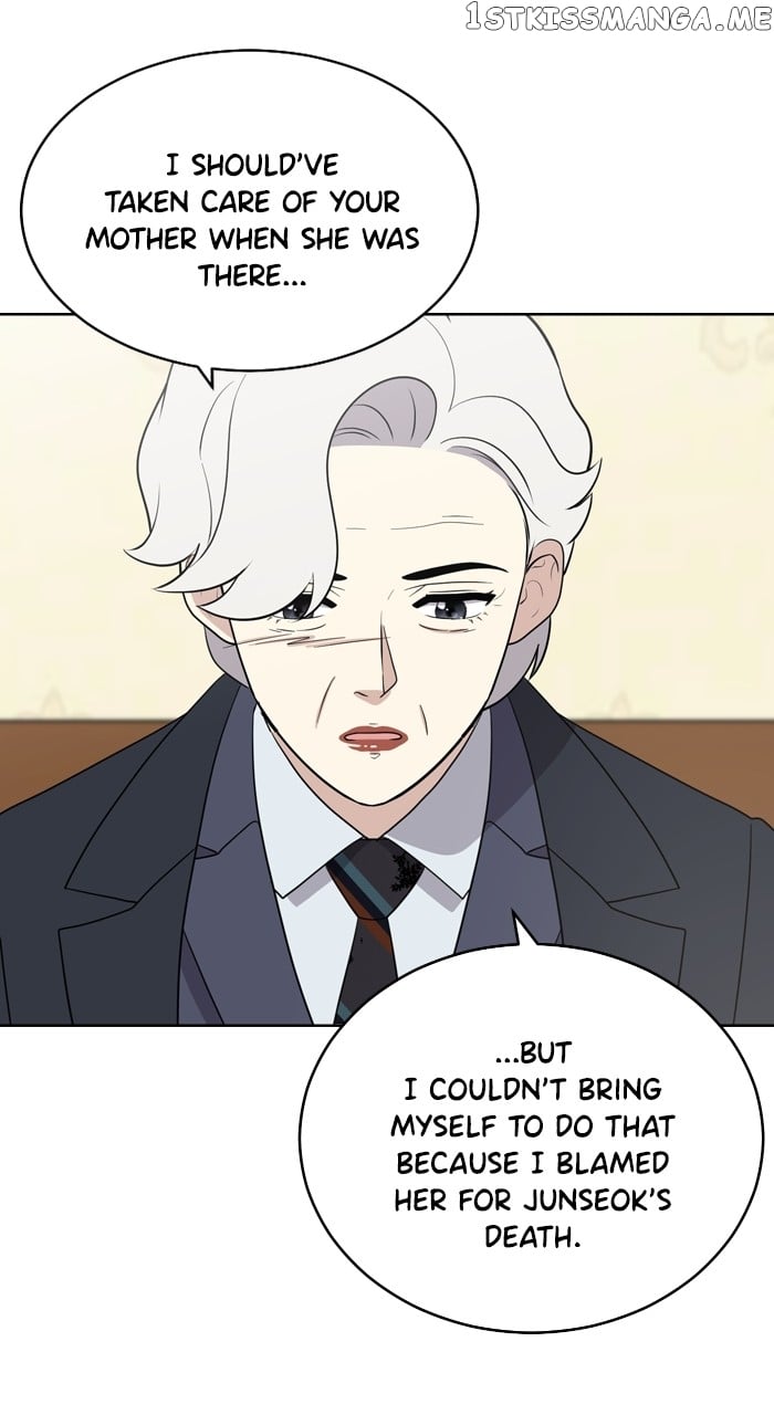 Unreachable Girl Chapter 94 - page 44