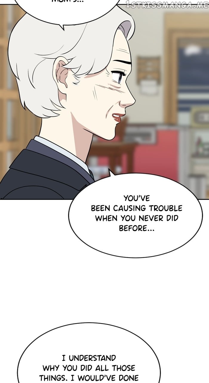 Unreachable Girl Chapter 94 - page 48