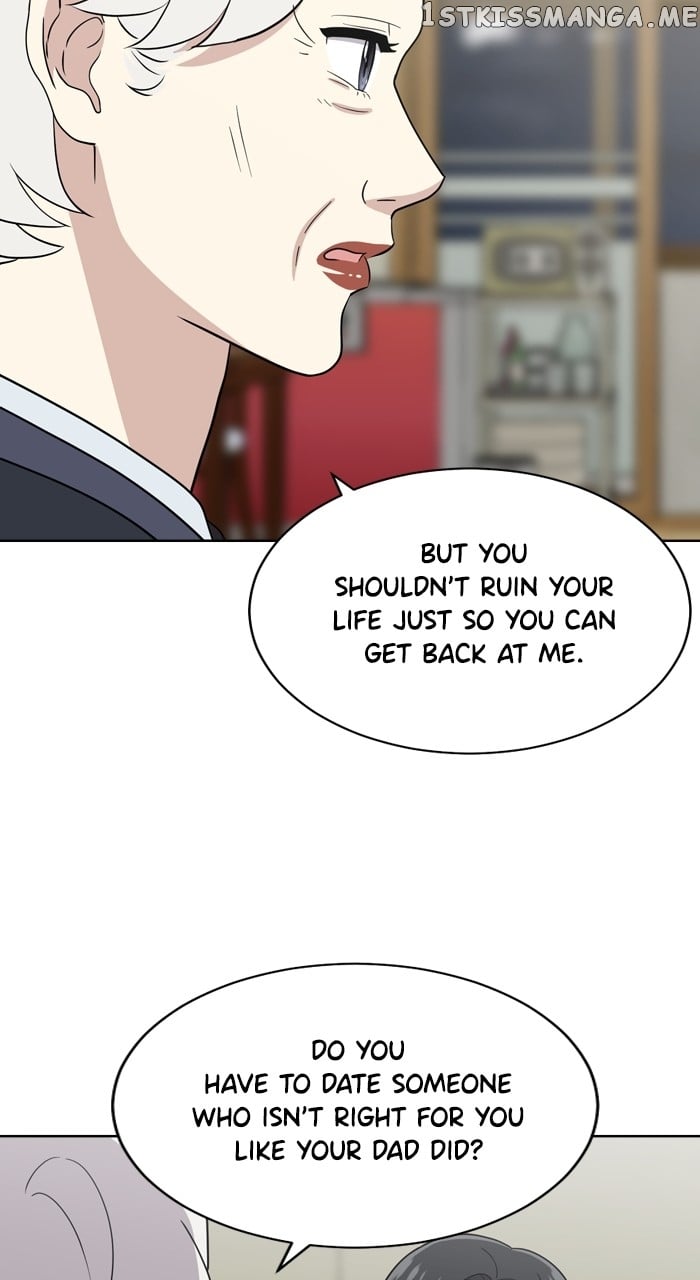 Unreachable Girl Chapter 94 - page 50