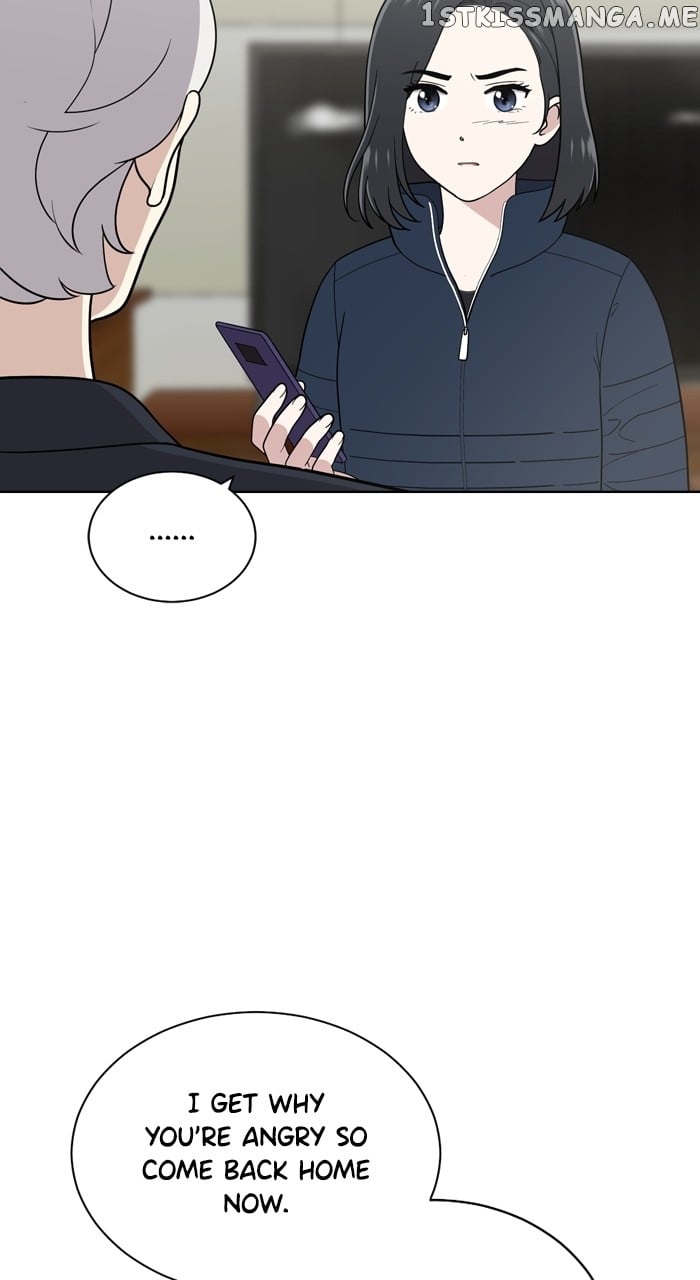 Unreachable Girl Chapter 94 - page 51