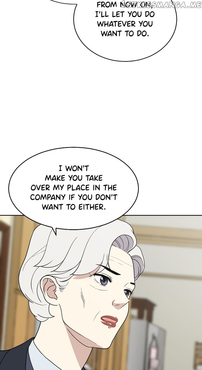 Unreachable Girl Chapter 94 - page 52