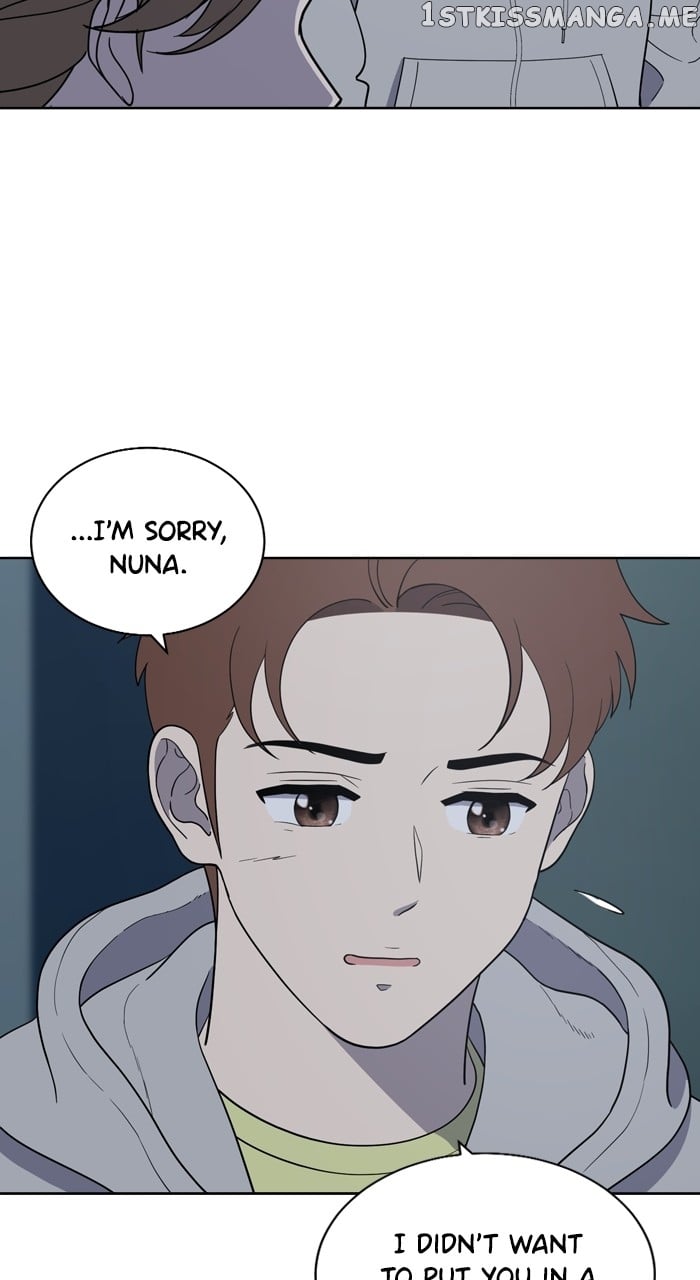 Unreachable Girl Chapter 94 - page 56