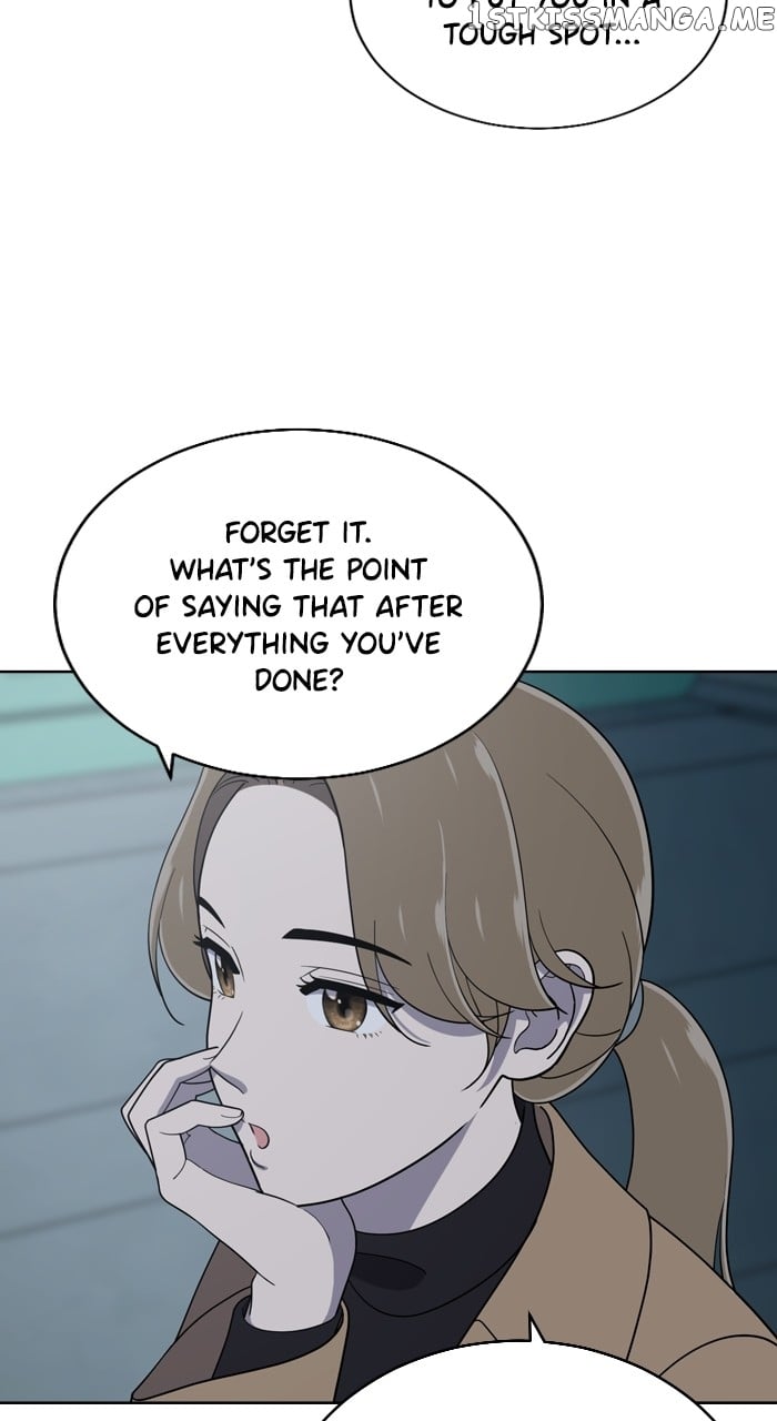 Unreachable Girl Chapter 94 - page 57