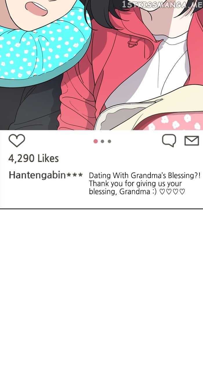 Unreachable Girl Chapter 94 - page 6
