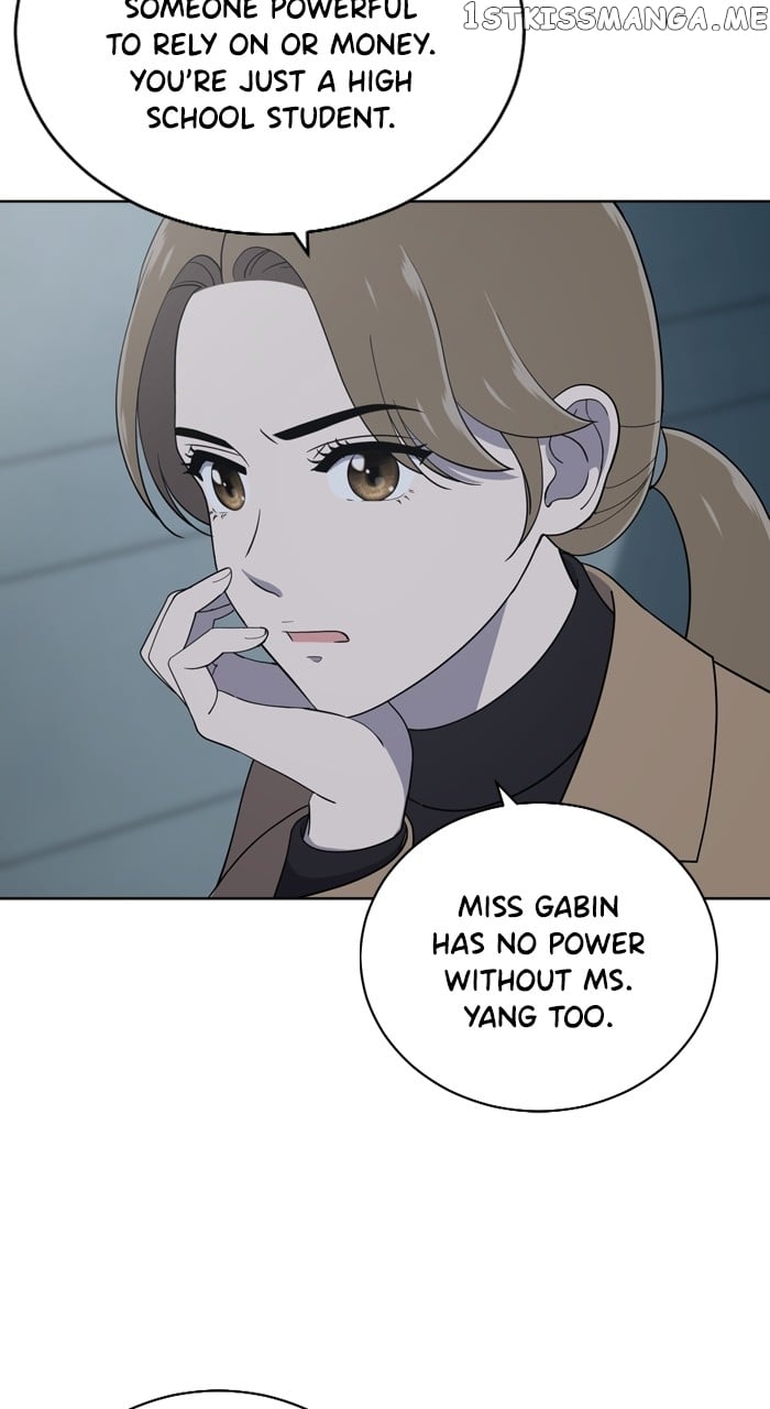 Unreachable Girl Chapter 94 - page 60