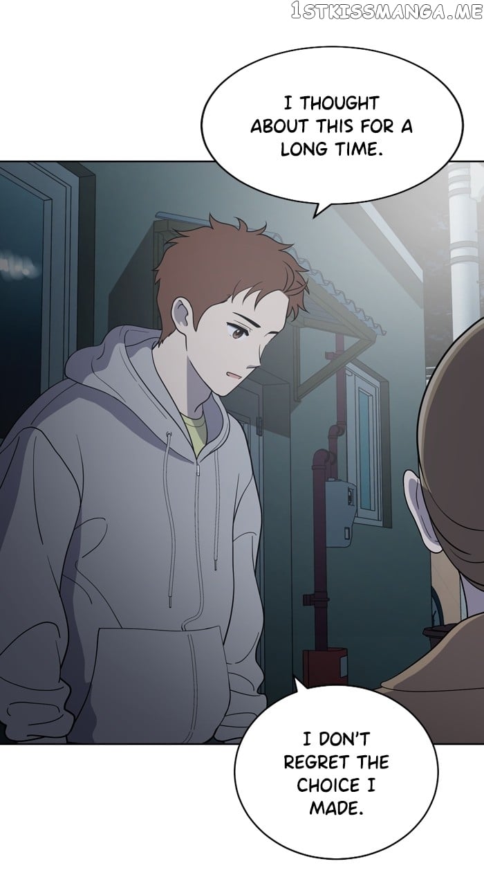 Unreachable Girl Chapter 94 - page 63