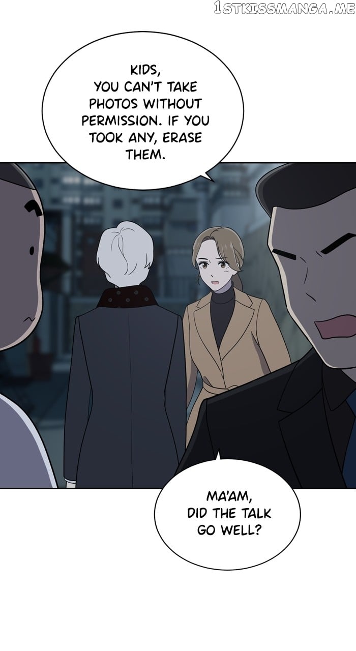 Unreachable Girl Chapter 94 - page 73