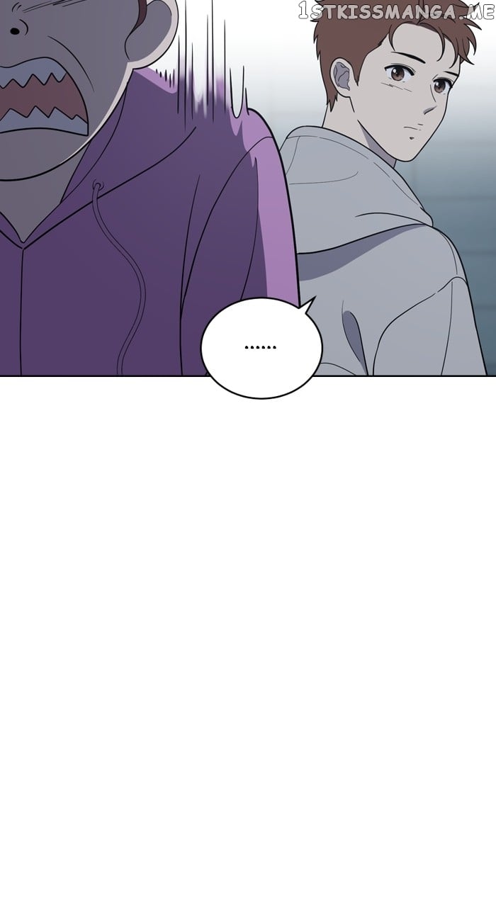 Unreachable Girl Chapter 94 - page 80