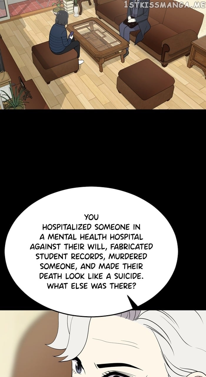 Unreachable Girl Chapter 94 - page 84