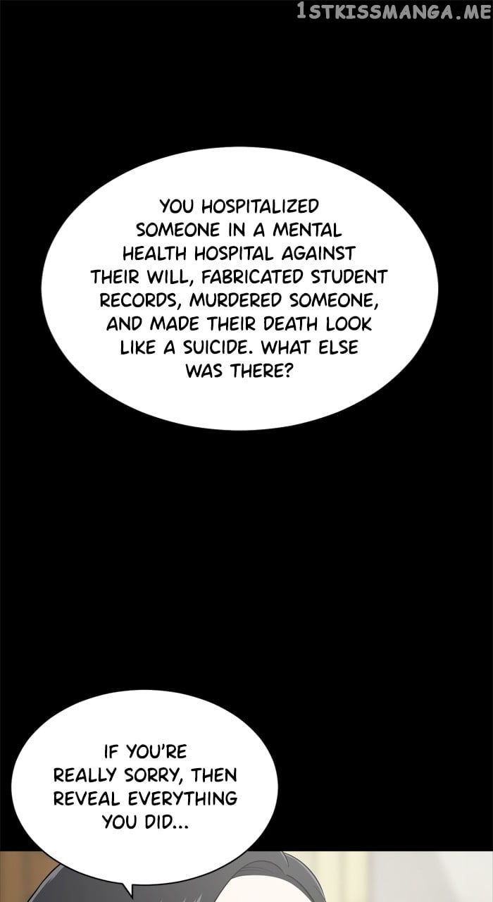 Unreachable Girl Chapter 95 - page 1