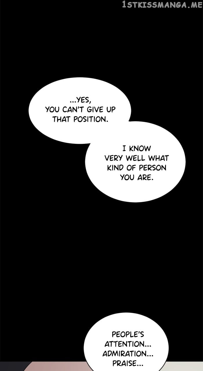 Unreachable Girl Chapter 95 - page 10