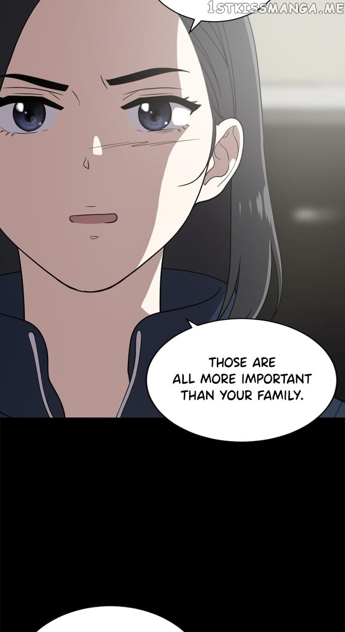 Unreachable Girl Chapter 95 - page 11
