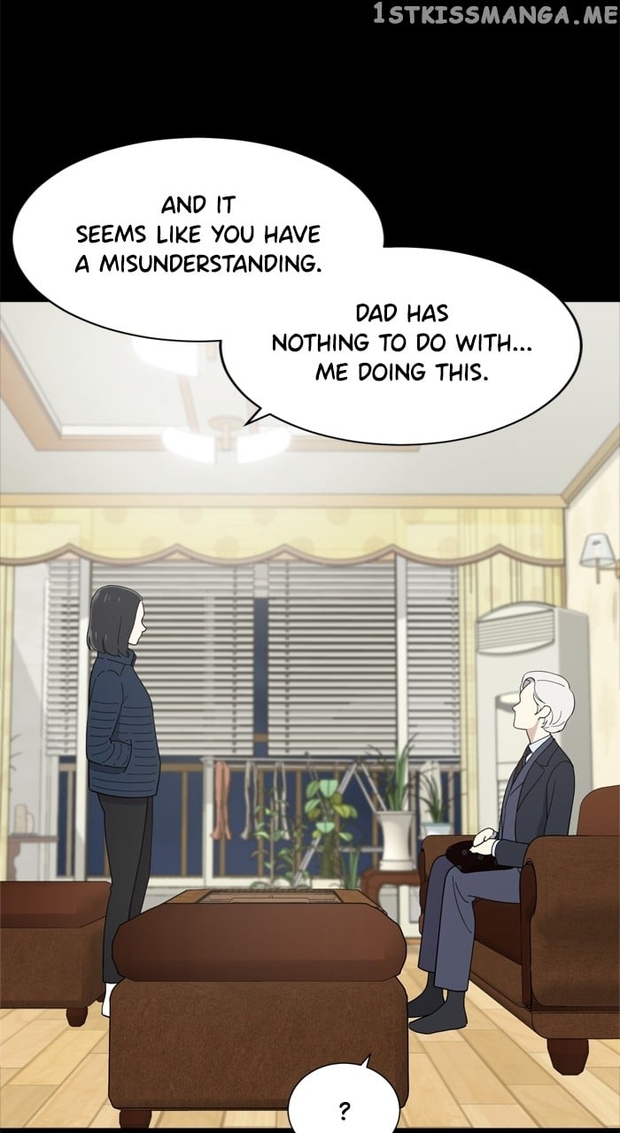 Unreachable Girl Chapter 95 - page 13