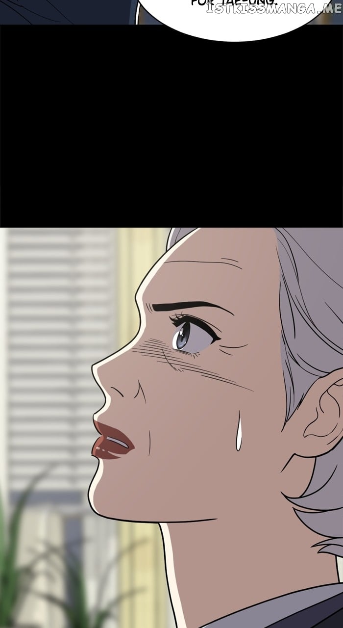 Unreachable Girl Chapter 95 - page 15