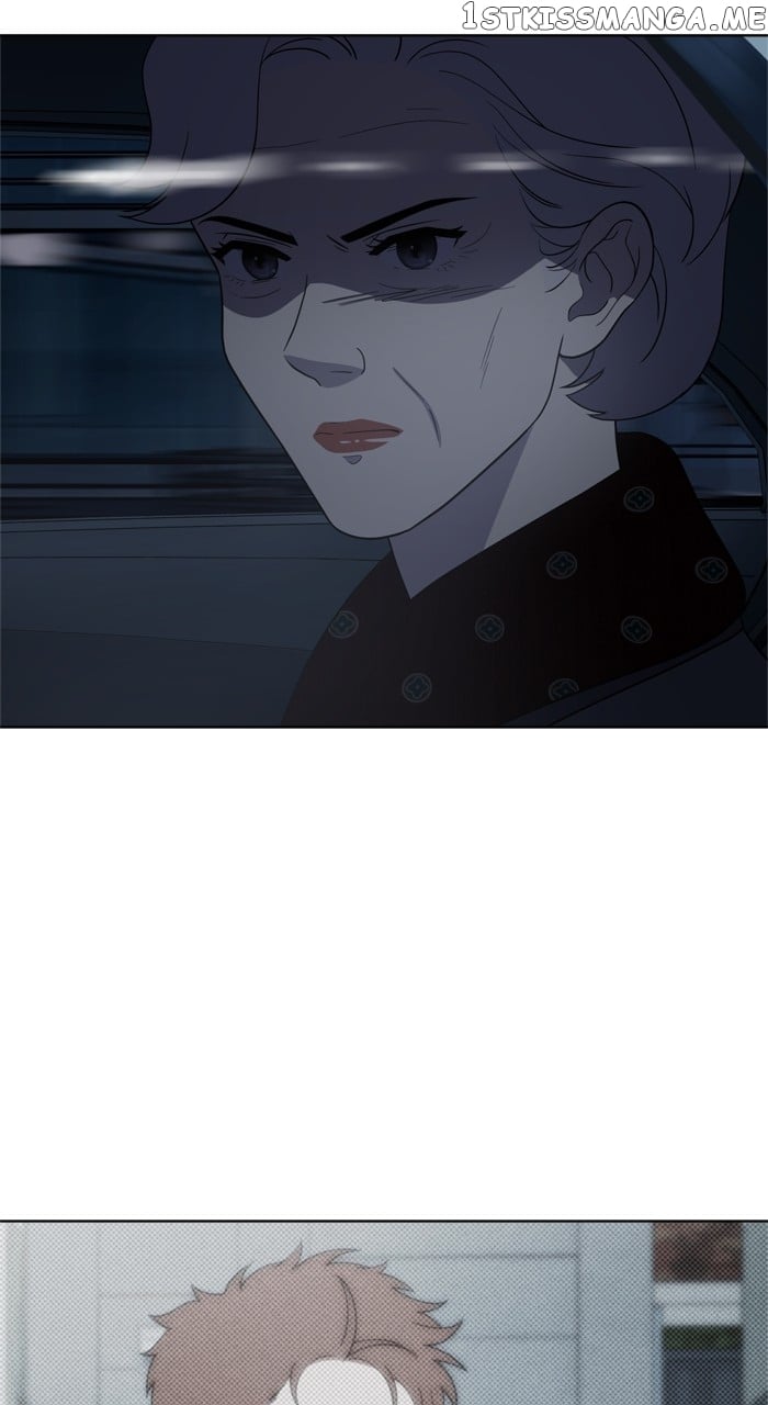 Unreachable Girl Chapter 95 - page 17