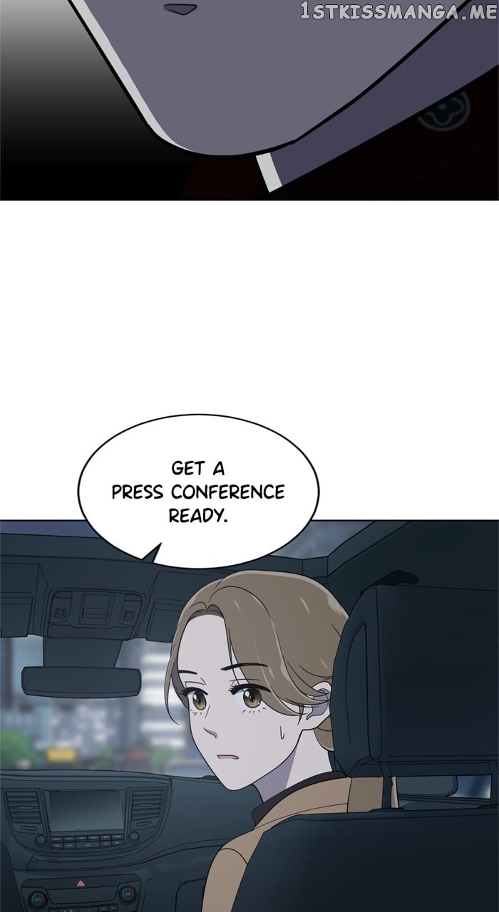 Unreachable Girl Chapter 95 - page 19