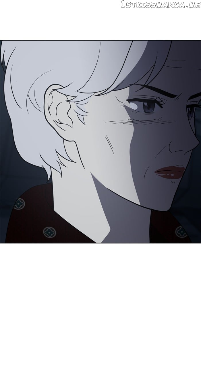 Unreachable Girl Chapter 95 - page 22