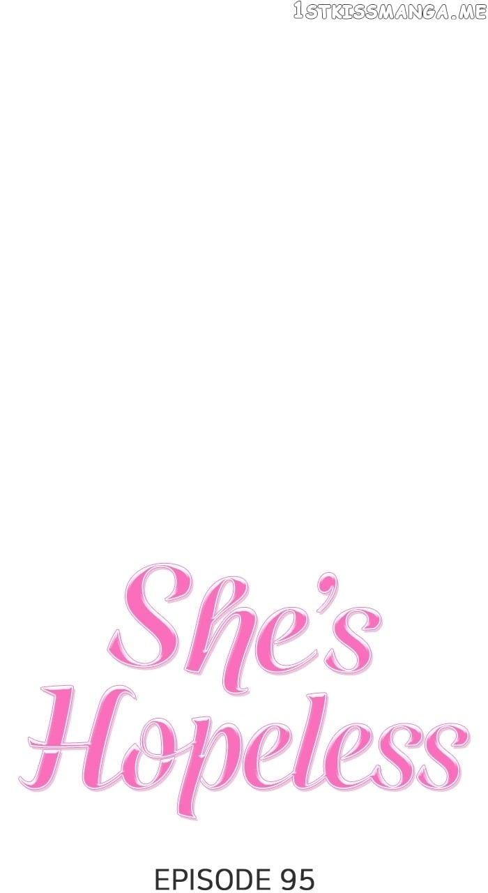 Unreachable Girl Chapter 95 - page 23