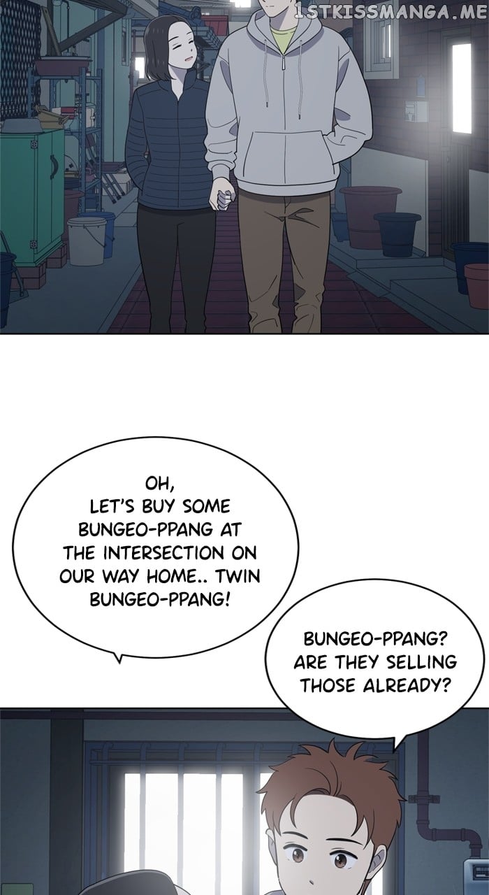 Unreachable Girl Chapter 95 - page 26