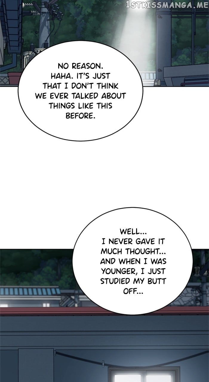 Unreachable Girl Chapter 95 - page 32