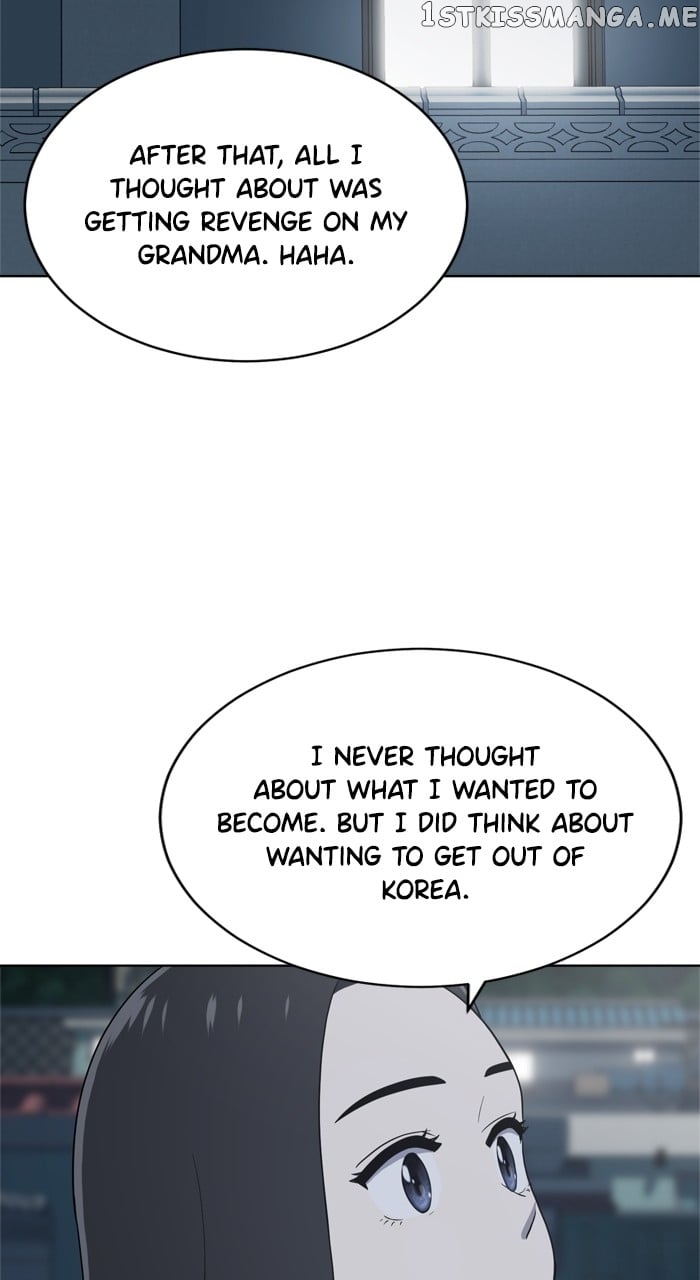Unreachable Girl Chapter 95 - page 33