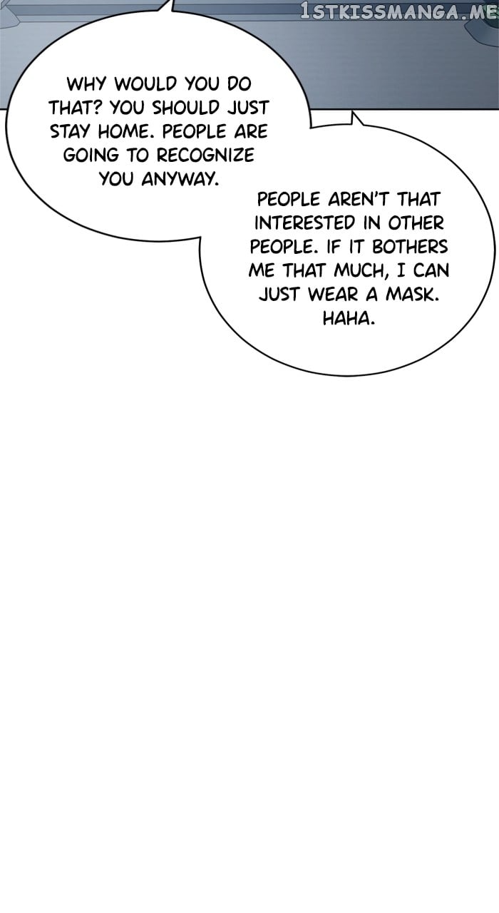 Unreachable Girl Chapter 95 - page 42