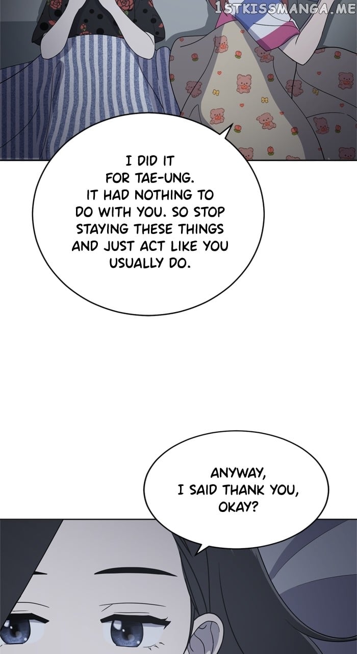 Unreachable Girl Chapter 95 - page 49