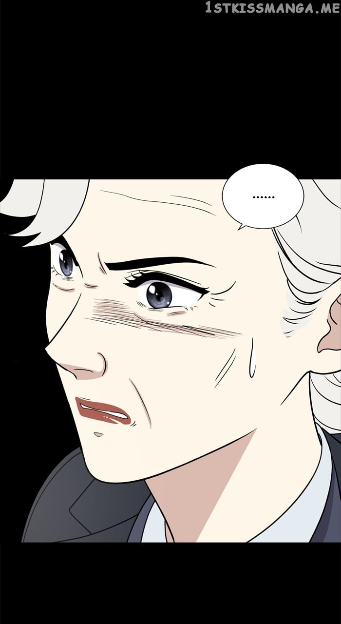 Unreachable Girl Chapter 95 - page 5