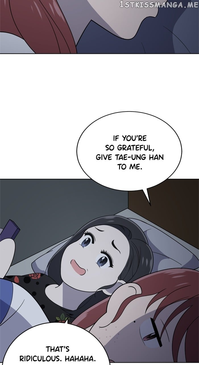 Unreachable Girl Chapter 95 - page 51